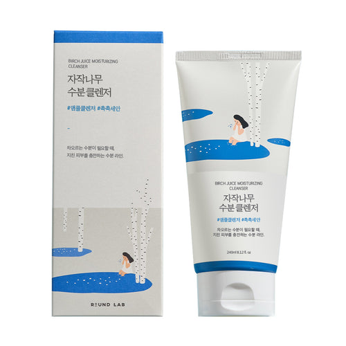 Birch Juice Moisturizing Cleanser, 8.11 Oz